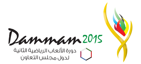 the GCC Games in Dammam